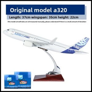 Modelo de Avión <span class=keywords><strong>A350</strong></span> de Resina Ensamblado de 47 cm con Ruedas, Modelo de Avión <span class=keywords><strong>Airbus</strong></span> A380, Producto Terminado, Regalo, Adorno Estático - Product Image 2