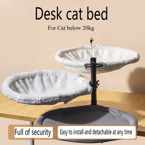 Cama de escritorio suave para gatos, nido para 3 gatos, cómoda hamaca para gatos, para rotación de escritorio, altura ajustable, cama interior para gatitos - Product Image 2