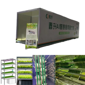 阳台智能种植水培系统春生食用菌农业智能种植容器 - Product Image 4