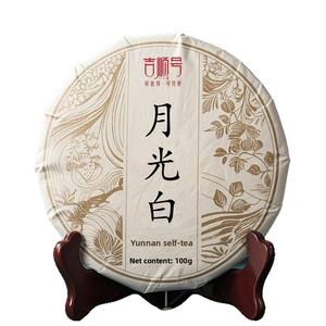 Yunnan ชาแสงจันทร์สีขาว<span class=keywords><strong>ต้น</strong></span>ไม้โบราณเค้ก100G ชาความงามที่กลมกล่อมหวานผลิตจากแสงอาทิตย์ขายส่งผู้ผลิต - Product Image 5