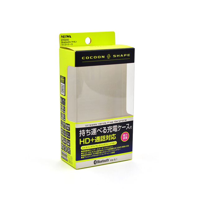 Design Perfume Box Manufacturer Cylinder Packaging Paper Box New Design Customized Recycled Materials Matte Finish Boxes