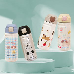 Bouteille d'eau isotherme portable de 450 ml avec impression de chien de dessin animé mignon, revêtement intérieur en acier inoxydable 316 et coque extérieure en acier inoxydable 201, avec couvercle double ouverture pour boissons - Product Image 5