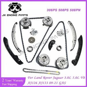 306PS 508PN Distributiekettingset Nokkenas VVT Tandwiel voor JEEP XE/XF/XJ/F-PACE/F-TYPE 5.0L 3.0L AJ126 AJ133 - Product Image 2