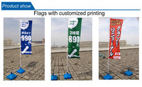 Drapeau de plage personnalisé pour événements commerciaux, promotion extérieure, double face, impression par sublimation, logo couleur, polyester