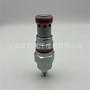 Válvula de cartucho roscada RPGCLCN de 1/2 pulgada con puerto para medios oleosos, válvula de alivio operada por piloto para maquinaria de construcción y prensas hidráulicas - Product Image 5