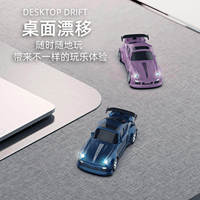 Mini Coche de Carreras 4WD a Escala 1:64 con Luces, Incluye Control Remoto, Cable USB y Cargador