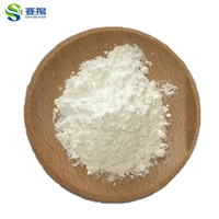Poudre d'enzyme cellulase de haute qualité en gros, stabilisateurs de qualité alimentaire, poudre de cellulase 99%