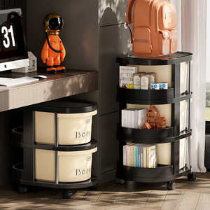 Baulc <b>Storage</b> <b>Cart</b> 4 Layers Round Multipurpose Movable Organizer for Living Room Bedroom - Product Image 2