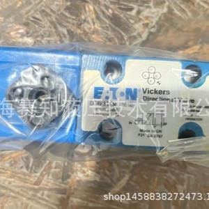 Electroválvula Eaton Vickers 859159 DG4V32AMUB660, Nueva Condición, Modelo DG4V-3-2A-M-U-B6-60 - Product Image 5