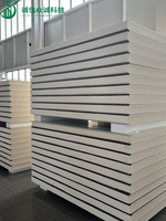 Mur et Toit Intérieur/Extérieur Personnalisés en Polyuréthane Écologique pour Chambre Froide, Ignifuge, Étanche, Anti-Corrosion, Insonorisant pour Hôtels