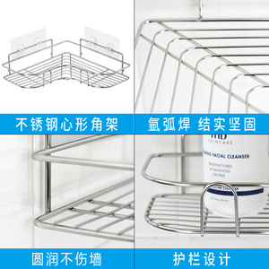 Stainless Steel Triangular Shelf Double Layer <b>Corner</b> Rack For Bathroom <b>Kitchen</b> <b>Storage</b> Personal Care Products - Product Image 4