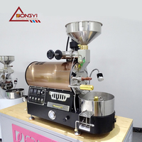 Machine à torréfier le café commerciale, torréfacteur de café électrique de 2 kg, cyclone à balle de café, brûleur en fonte