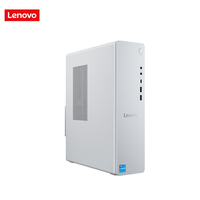 Nueva Computadora de Escritorio Lenovo TianYi 510S con CPU Intel Core I5-14400, 16GB de RAM DDR5, Monitor LCD de 21.5/23.8 Pulgadas para Oficina