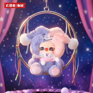 Caja Sorpresa de Peluches Auténticos Baby Three Joeydodo Dream Clown Town, Juguetes Sensoriales Suaves con Estética Pastel de Ensueño, para Niños de 8 a 13 Años, Inspirados en la Película - Product Image 2