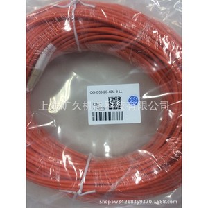 <b>Usb</b> To Rs482 Adapter For Mitsubishi Plc <b>Extension</b> Cable Pvc Jacket 1m Length - Product Image 5