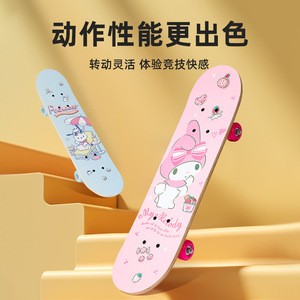 Patineta de Madera de Arce Personalizada de Alta Calidad al por Mayor, Patineta para Niños, Monopatín para Niños y Adultos - Product Image 6
