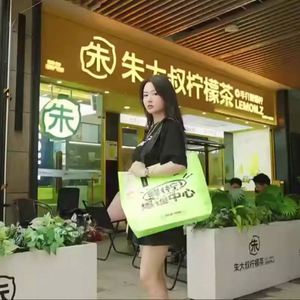 Bolsa de Mano Promocional para Eventos Corporativos, Diseño 2024, Gran Capacidad, Laminada, Tejida en PP, para Exposiciones - Product Image 3