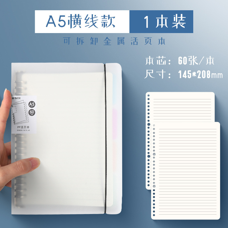Cuaderno A5600 A5 con Rayas