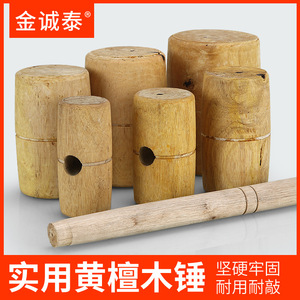 Wooden <b>Hammer</b> Solid Wood Handle Mallet Tool For Woodworking DIY Craft Use - Product Image 3