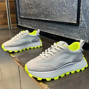 <span class=keywords><strong>Forrest</strong></span> Gump, zapatos de moda para hombre, novedad de verano 2024, edición limpia, malla transpirable, suela blanda, cómodos zapatos informales - Product Image 1