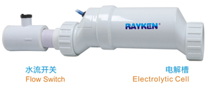 Rayken trattamento dell'acqua nelle piscine <span class=keywords><strong>piscina</strong></span> di acqua Salata cloratore - Product Image 3