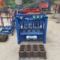 Machine à fabriquer des briques pour usine de matériaux de construction de petite et moyenne taille - Production de 3200 pièces en 8 heures