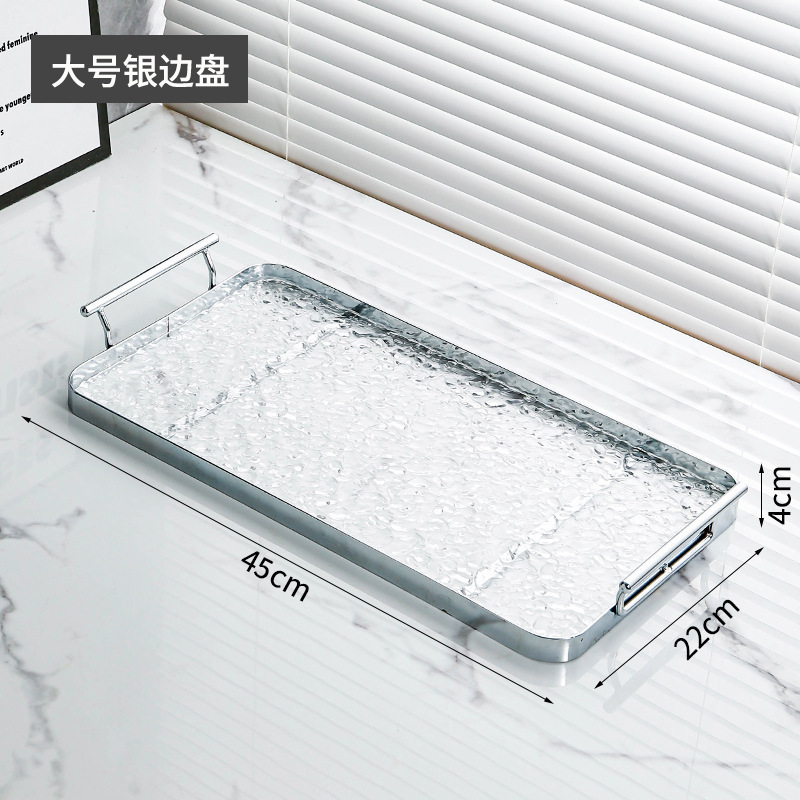 Large silver ice-patterned tray