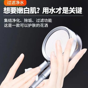 Cabezal de Ducha de Turbina Royal Stan Slim Waist, Portátil, Roscado, con Función de Parada de Agua con un Botón - Product Image 3