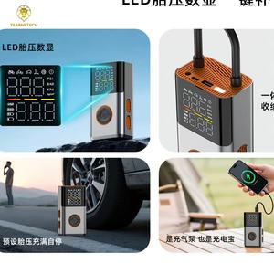 मिनी पोर्टेबल 2026 नई थोक उच्च गति फैक्टरी मूल्य डिजिटल डिस्प्ले एब्स 150psi 12v रिचार्जेबल कार मोटरसाइकिल एयर - Product Image 3