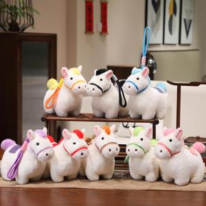 Llavero de peluche de caballo de 12 cm al por mayor, juguete personalizado para máquina de garras, suministro de muñecos de mascota del Año del Caballo pequeño - Product Image 1