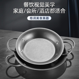 Spanish Paella Pan Stainless Steel Round Double Handled Oven Safe Frying Pan Seafood Cooking Dishwasher Safe - Product Image 3