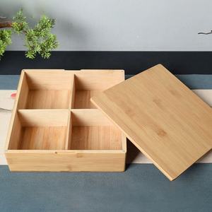 Boîte de rangement en bambou avec couvercle amovible, boîte de rangement combinée, boîte à bijoux avec 4 compartiments - Product Image 5