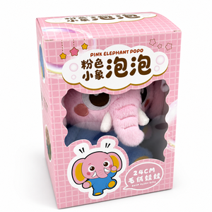 Peluche Éléphant Rose avec Grandes Oreilles et Rembourrage en Coton pour Filles, Compagnon de Sommeil, Cadeau d'Anniversaire, Poupée en Peluche Animale - Product Image 5