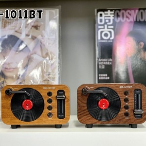 Radio FM AM SW con Reproductor de MP3 con Tarjeta USB y TF, <span class=keywords><strong>Tocadiscos</strong></span> de Vinilo, Estilo Madera, Radio Clásica Vintage, Altavoz Bluetooth Retro de Madera - Product Image 3