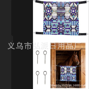 Cortina de Seguridad para Establos de Caballos, 2x3m, Ajustable, con Diseño de Calaveras y Plumas, para Protección Equina - Product Image 5