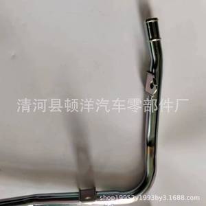 Manguera de Refrigerante de Hierro para Hyundai Elantra 2015-2018, 25457-2B600, Tubo de Drenaje del Motor para Reemplazo o Reparación - Product Image 5
