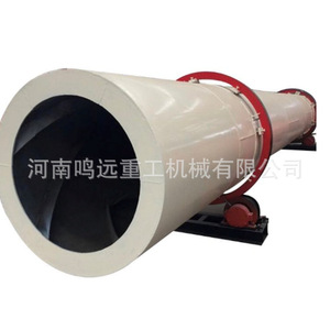 Rotary <b>Drying</b> <b>Equipment</b> Carbon Steel High Productivity Sand And Slag Dryer Machine - Product Image 5