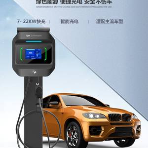 สถานีชาร์จรถยนต์ไฟฟ้าแบบติดผนังมาตรฐานยุโรป 11KW/22KW สำหรับใช้ในบ้าน พร้อมที่ชาร์จในตัว ได้รับการรับรอง TUV โหมด 3 VCS-Z41-11KW/22KW PC - Product Image 3