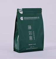 Emballages personnalisés pour thé, café, lait, gelée, étanches à la lumière, antioxydants, recyclables, de qualité alimentaire, hautement scellés, sachets à fond carré