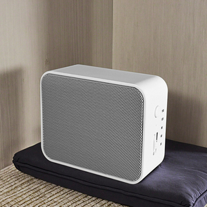 Máquina de Ruido Blanco Portátil USB de Alta Calidad para el Hogar con 26 Sonidos Relajantes y Diseño de Plástico para un Sueño Reparador - Product Image 1