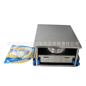 Cuisinière extractible RV en acier inoxydable, brûleur à gaz 3-5 L, cuisinière télescopique pour camping en plein air avec allumage - Product Image 4