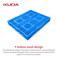 Palette en plastique KUDA 1311A-WGTZ, planche de stockage renforcée pour entrepôt, plateau logistique industriel résistant à l'humidité 1300x1100x150mm