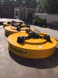 Lectro-agnets ifting ircular, 24 crap - Product Image 3