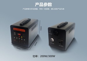 500W-5000W LiFePO4 Battery Storage Home Outdoor Portable Station Factory Price - Product Image 5