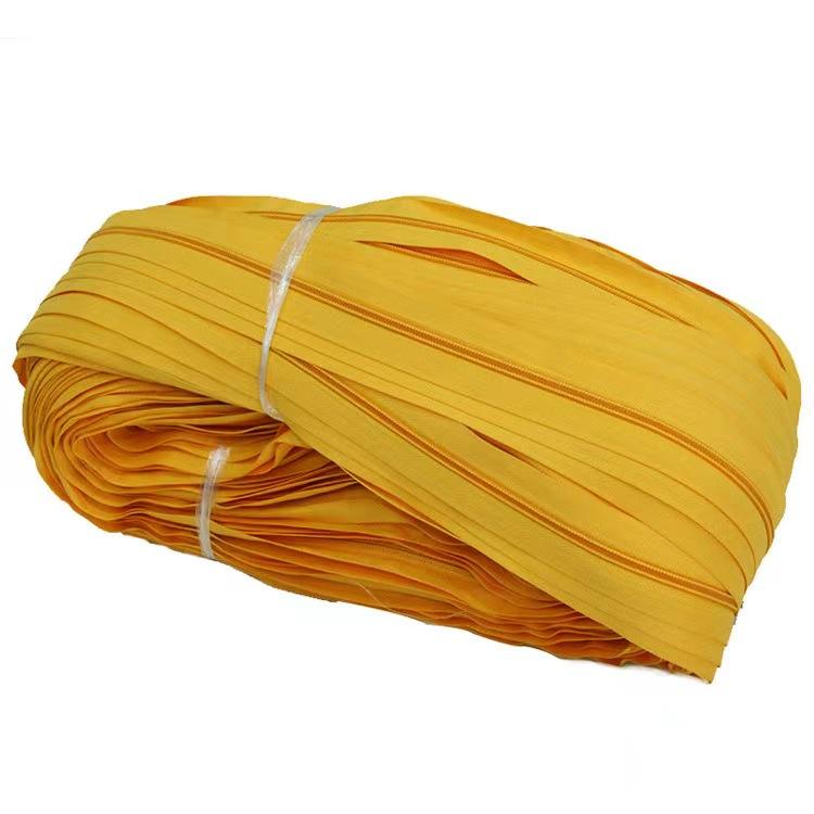 สีเหลือง