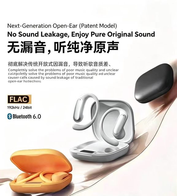 2026 New Wireless Open Ear Bone Conduction Headphones, Ear Hook Style for Sports & Running