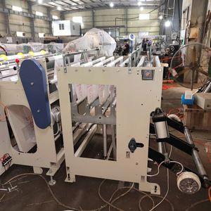 Neue WETRUST <span class=keywords><strong>GDFR</strong></span> PLC Computergesteuerte Beutelformmaschine für Plastik-Einkaufstaschen und T-Shirt-Beutel 380V/220V 50HZ 1 Jahr Garantie - Product Image 4