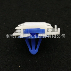 Shuangxuan Auto <b>Trim</b> <b>Clips</b> 7701040837 For Renault Clio Megane Plastic Fasteners 23mm 17mm 30mm Interior Panels - Product Image 2