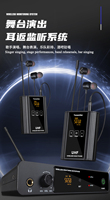 Système de micro sans fil portable GAW-JT02 avec micro cravate et système de monitoring intra-auriculaire sans fil pour les performances scéniques professionnelles et les événements en direct