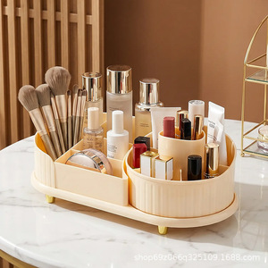 Cosmetic <b>Storage</b> Box <b>With</b> Divided Compartments For Makeup Brushes Lipsticks Skincare Products On <b>Dressing</b> <b>Table</b> - Product Image 2